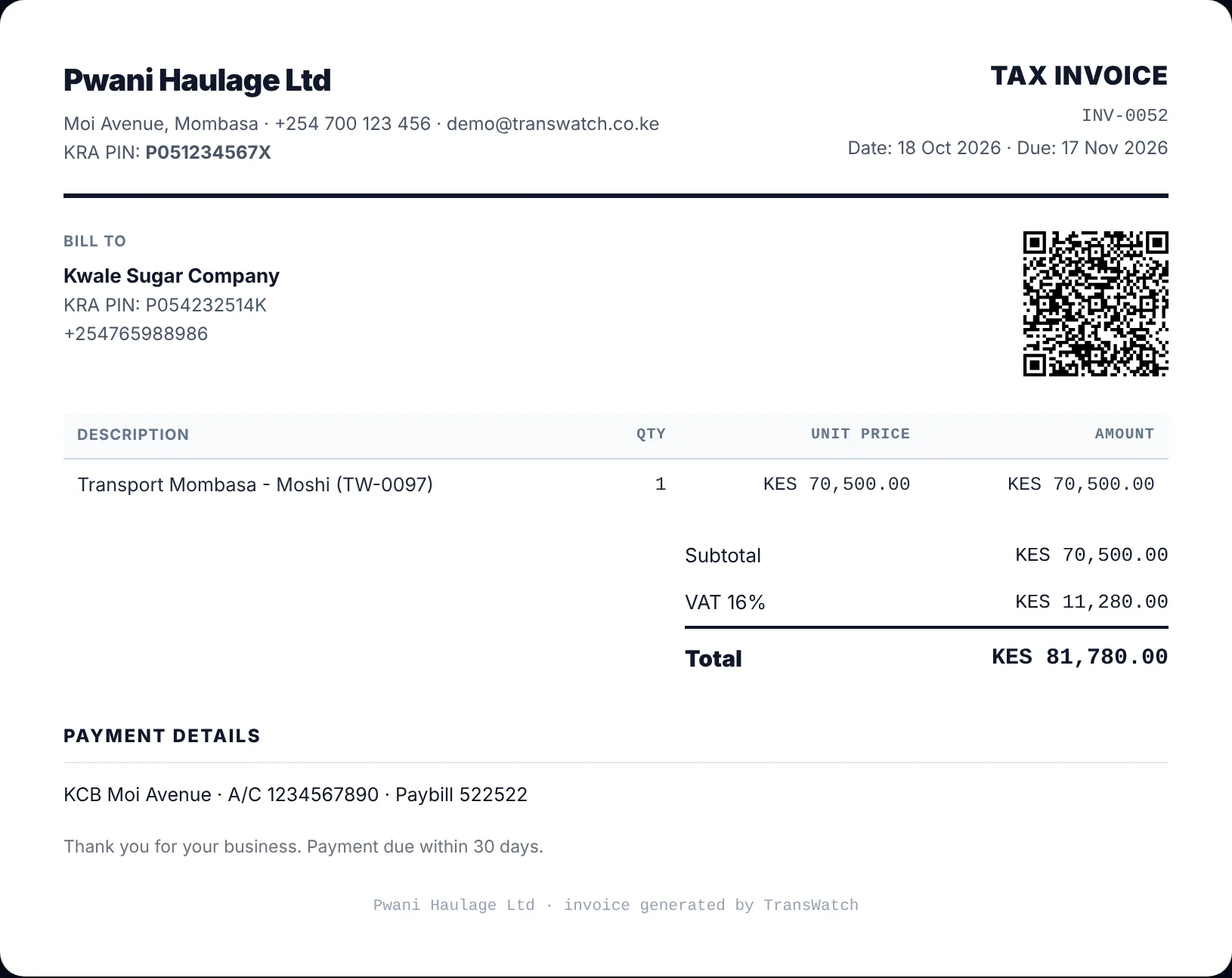 VAT invoice with QR code